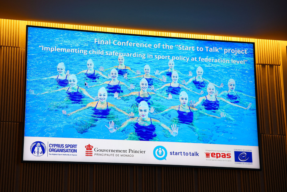 &Epsilon;&nu;&eta;&mu;έ&rho;&omega;&sigma;&eta; &tau;&eta;&sigmaf; &alpha;&theta;&lambda;&eta;&tau;&iota;&kappa;ή&sigmaf; &kappa;&omicron;&iota;&nu;ό&tau;&eta;&tau;&alpha;&sigmaf; &gamma;&iota;&alpha; &tau;&iota;&sigmaf; &upsilon;&pi;&omicron;&chi;&rho;&epsilon;ώ&sigma;&epsilon;&iota;&sigmaf; &pi;&rho;&omicron;&sigma;&tau;&alpha;&sigma;ί&alpha;&sigmaf; &pi;&alpha;&iota;&delta;&iota;ώ&nu; &sigma;&tau;&omicron;&nu; &alpha;&theta;&lambda;&eta;&tau;&iota;&sigma;&mu;ό