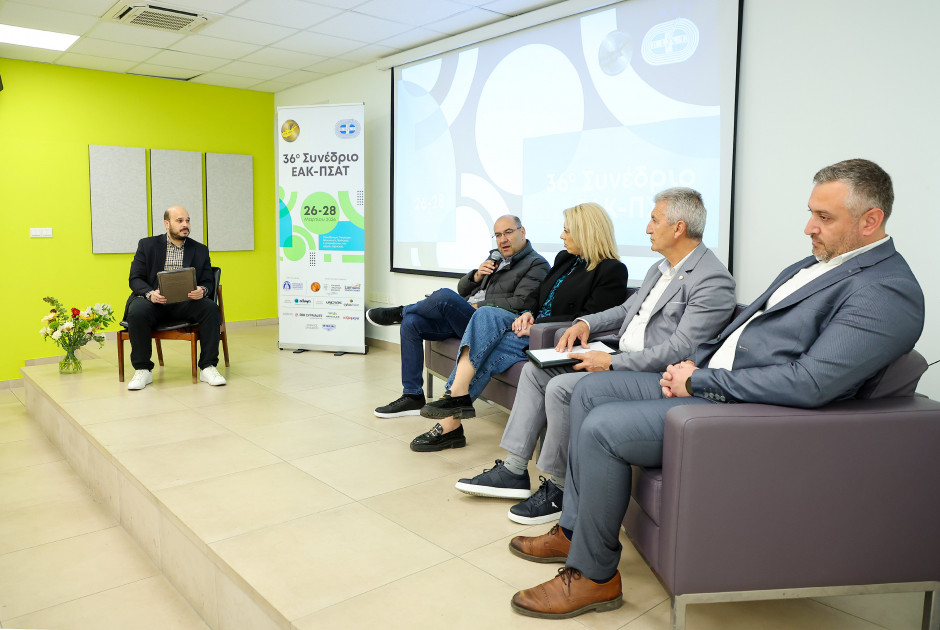 Ολοκληρώθηκε με Αθλητισμό στη Λάρνακα και Ευρωμπάσκετ το 36ο Συνέδριο ΕΑΚ-ΠΣΑΤ