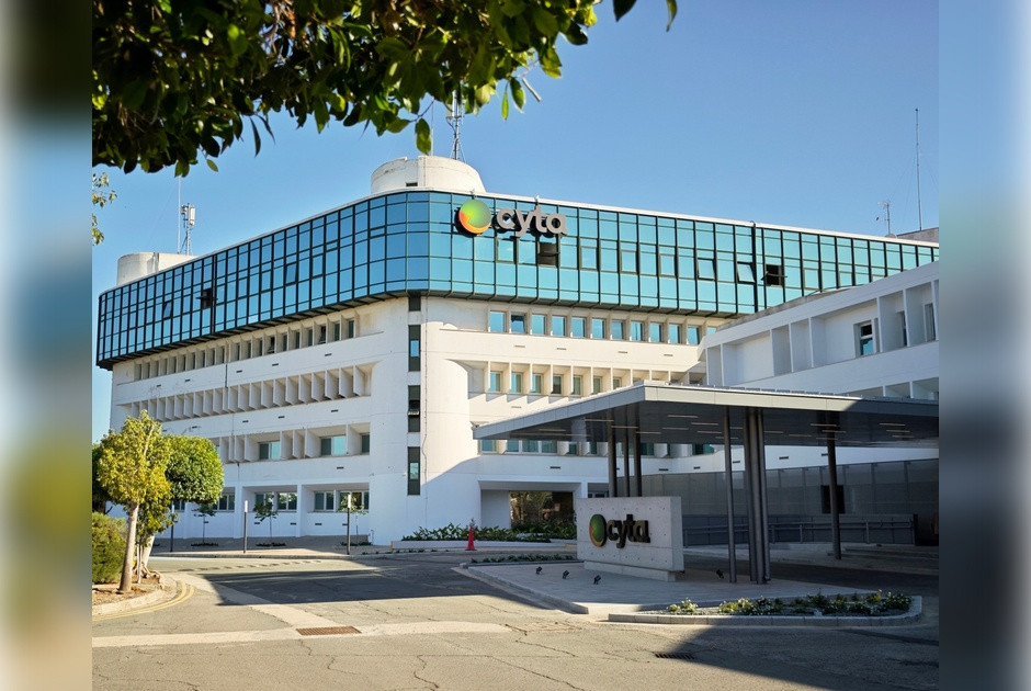 &Psi;ή&phi;&iota;&sigma;&eta; &Nu;&omicron;&mu;&omicron;&sigma;&chi;&epsilon;&delta;ί&omicron;&upsilon; &gamma;&iota;&alpha; &epsilon;ί&sigma;&omicron;&delta;&omicron; &tau;&eta;&sigmaf; Cyta &sigma;&tau;&eta;&nu; &alpha;&gamma;&omicron;&rho;ά &Epsilon;&nu;έ&rho;&gamma;&epsilon;&iota;&alpha;&sigmaf;