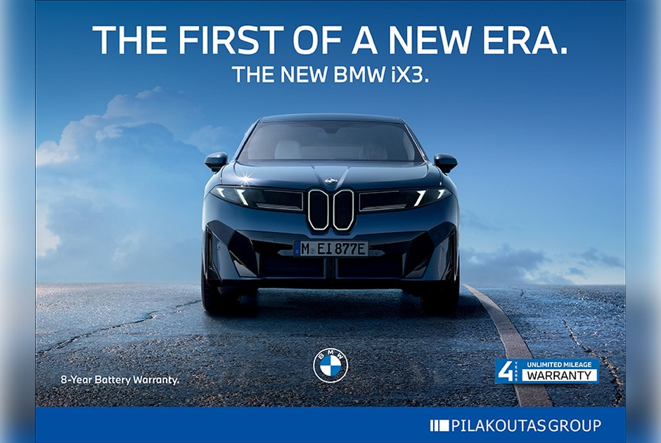 Το πρώτο μοντέλο της επαναστατικής Neue Klasse