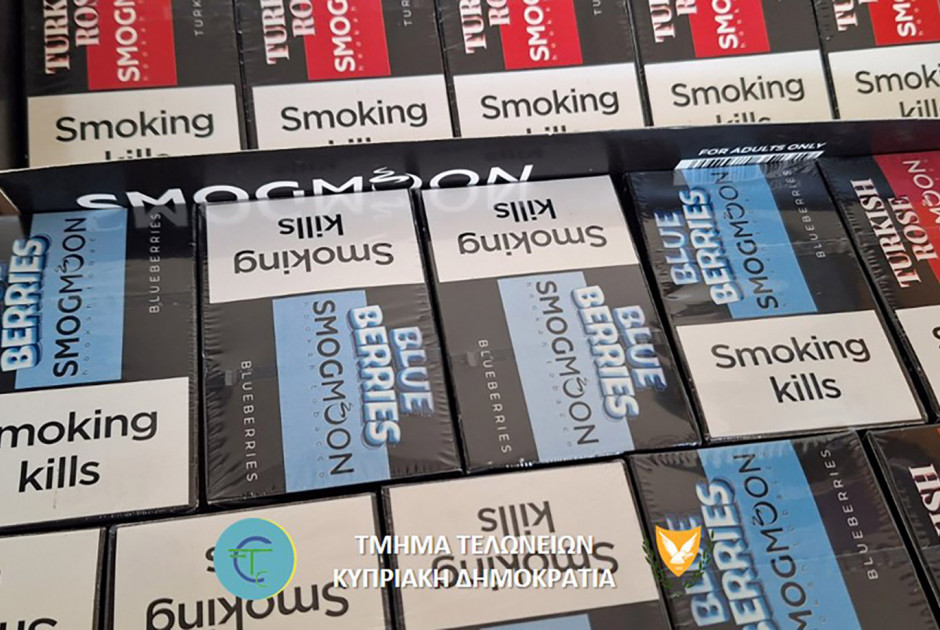 &Tau;&mu;ή&mu;&alpha; &Tau;&epsilon;&lambda;&omega;&nu;&epsilon;ί&omega;&nu;: K&alpha;&tau;&alpha;&sigma;&chi;έ&theta;&eta;&kappa;&alpha;&nu; &pi;&alpha;&rho;ά&nu;&omicron;&mu;&alpha; &kappa;&alpha;&pi;&nu;&iota;&kappa;ά &sigma;&epsilon; &sigma;&eta;&mu;&epsilon;ί&alpha; &delta;&iota;έ&lambda;&epsilon;&upsilon;&sigma;&eta;&sigmaf;