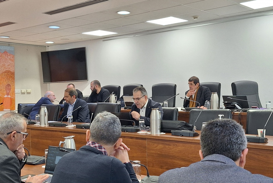 Έ&nu;&tau;&omicron;&nu;&eta; &alpha;&nu;&eta;&sigma;&upsilon;&chi;ί&alpha; &sigma;&tau;&eta;&nu; &Epsilon;&pi;. &Gamma;&epsilon;&omega;&rho;&gamma;ί&alpha;&sigmaf; &gamma;&iota;&alpha; &kappa;&alpha;&theta;&upsilon;&sigma;&tau;&epsilon;&rho;ή&sigma;&epsilon;&iota;&sigmaf; &sigma;&tau;&iota;&sigmaf; &nu;έ&epsilon;&sigmaf; &alpha;&phi;&alpha;&lambda;&alpha;&tau;ώ&sigma;&epsilon;&iota;&sigmaf; &kappa;&alpha;&iota; &delta;&iota;&alpha;&chi;&epsilon;ί&rho;&iota;&sigma;&eta; &upsilon;&delta;&alpha;&tau;&iota;&kappa;&omicron;ύ