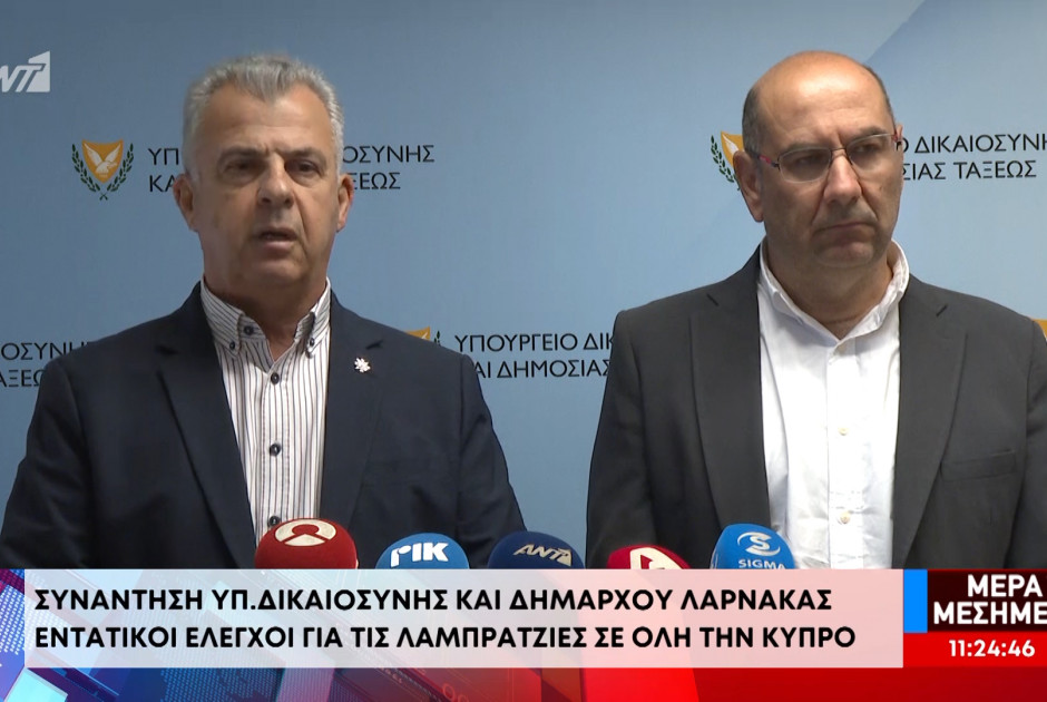 Πάσχα με αυστηρούς ελέγχους για λαμπρατζιές - Επί ποδός Δήμοι, Πυροσβεστική και Αστυνομία
