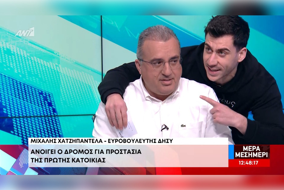 &Omicron; &Phi;&epsilon;&iota;&delta;ί&alpha;&sigmaf;... ;&epsilon;&iota;&sigma;έ&beta;&alpha;&lambda;&epsilon;; &sigma;&tau;&omicron; &sigma;&tau;&omicron;ύ&nu;&tau;&iota;&omicron; &tau;&omicron;&upsilon; ANT1, &alpha;&gamma;&kappa;ά&