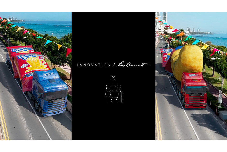 Η Innovation Leo Burnett «ζωντανεύει» το Καρναβάλι της Λεμεσού με hyper-real FOOH για τα Γαριδάκια Χαραλάμπους