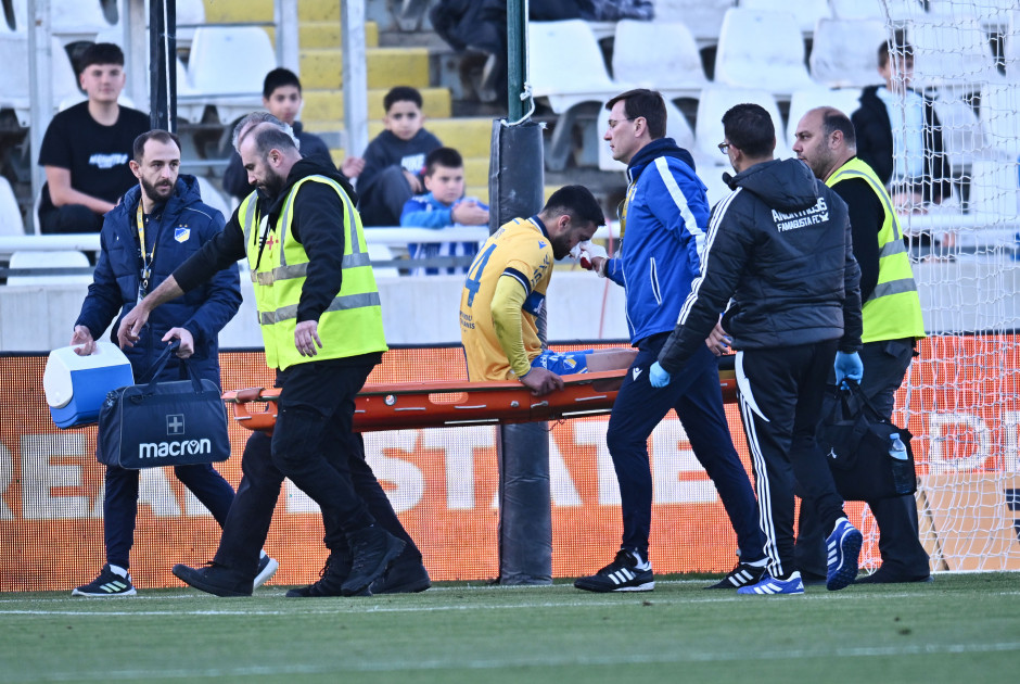 &Sigma;&pi;&omicron;&upsilon;&delta;&alpha;ί&alpha; &kappa;ί&nu;&eta;&sigma;&eta; &alpha;&pi;ό &tau;&eta;&nu; ;&Kappa;&upsilon;&rho;ί&alpha;;: &Alpha;&nu;ά&rho;&tau;&eta;&sigma;&eta; &gamma;&iota;&alpha; &Lambda;&alpha;ΐ&phi;