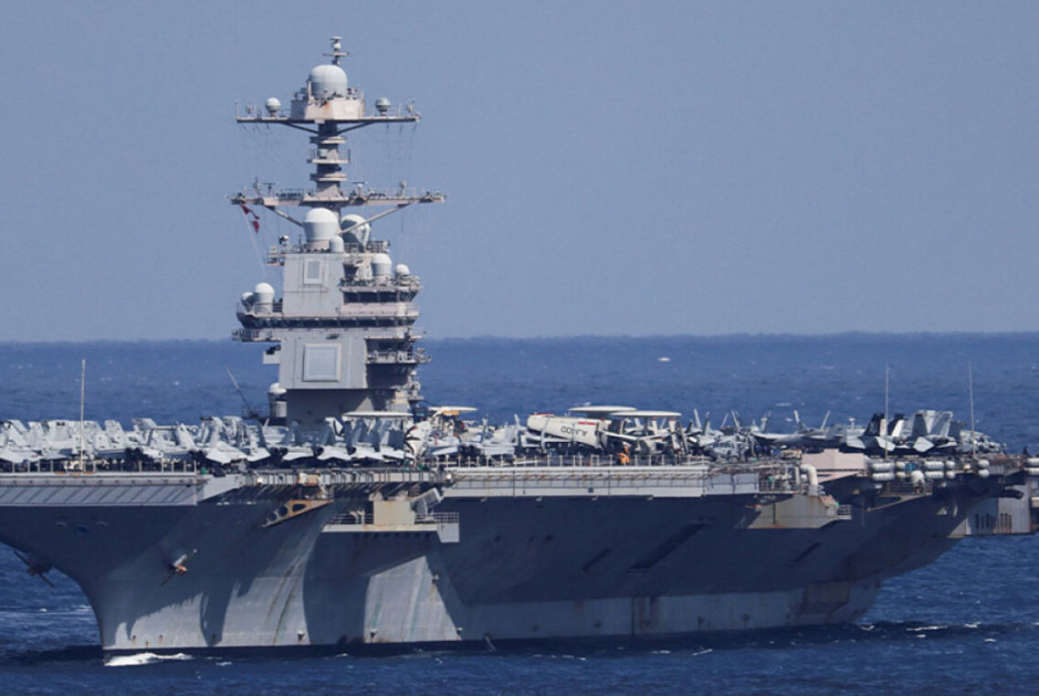 &Phi;&omega;&tau;&iota;ά &sigma;&tau;&omicron; &alpha;&epsilon;&rho;&omicron;&pi;&lambda;&alpha;&nu;&omicron;&phi;ό&rho;&omicron; Gerald Ford