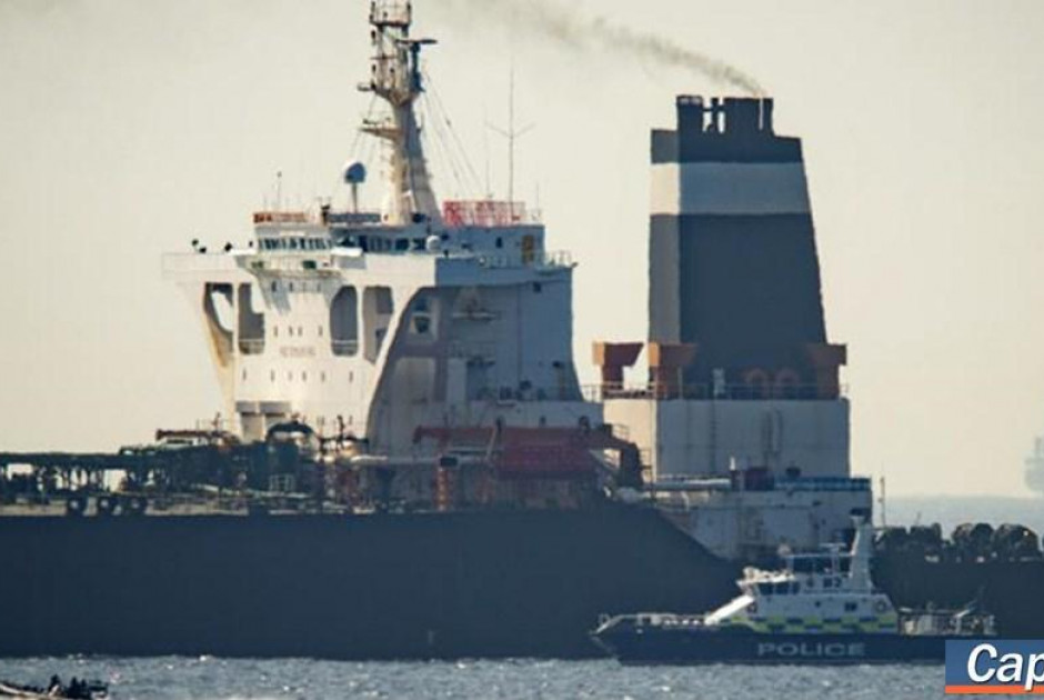 &Tau;&omicron;&upsilon;&rho;&kappa;&iota;&kappa;ό &pi;&epsilon;&tau;&rho;&epsilon;&lambda;&alpha;&iota;&omicron;&phi;ό&rho;&omicron; &delta;έ&chi;&theta;&eta;&kappa;&epsilon; &epsilon;&pi;ί&theta;&epsilon;&sigma;&eta; &alpha;&pi;ό &theta;&alpha;&lambda;ά&sigma;&sigma;&iota;&omicron; drone &alpha;&nu;&omicron;&iota;&chi;&tau;ά &tau;&omicron;&upsilon; &Beta;&omicron;&sigma;&pi;ό&rho;&omicron;&upsilon;