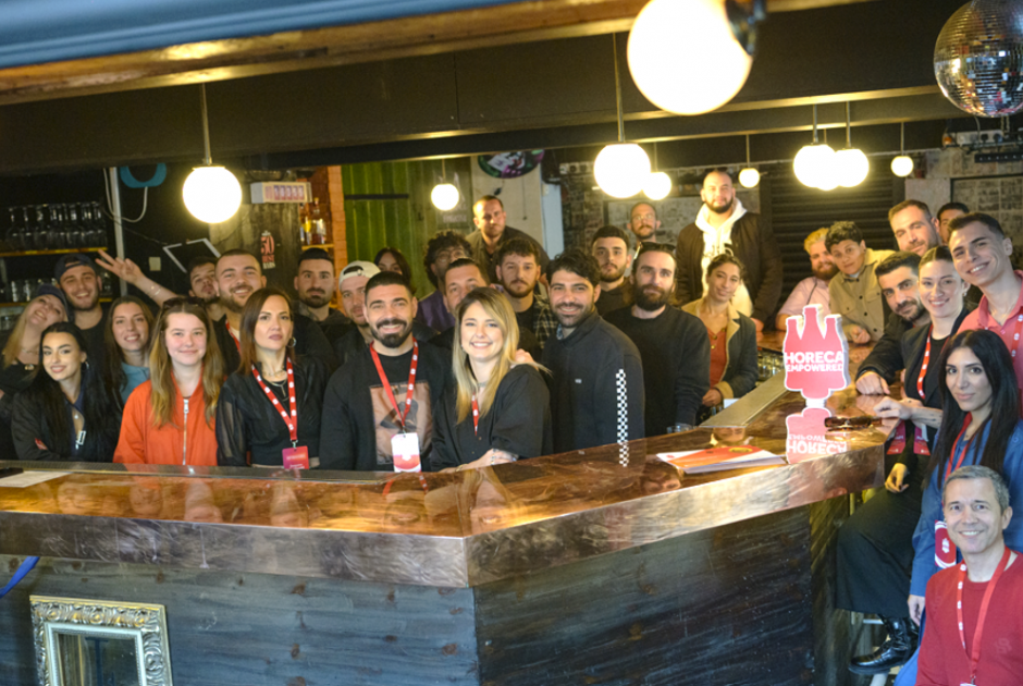 &Eta; Coca-Cola HBC &Kappa;ύ&pi;&rho;&omicron;&upsilon; &mu;&epsilon; &tau;&omicron; ;HoReCa Empowered;, &epsilon;&nu;ί&sigma;&chi;&upsilon;&sigma;&epsilon; &tau;&iota;&sigmaf; &delta;&epsilon;&xi;&iota;ό&tau;&eta;&tau;&epsilon;&sigmaf; &ta