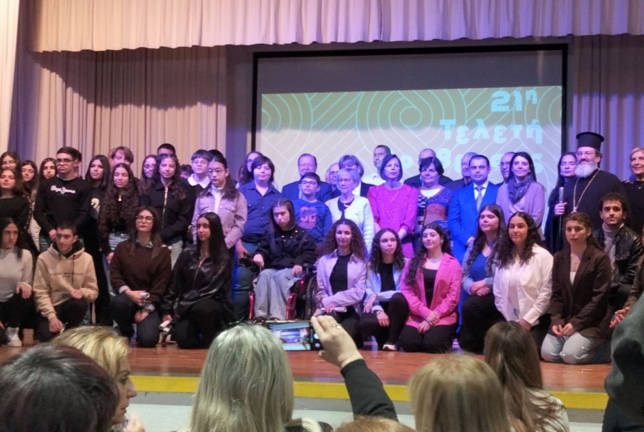 Παγκόσμια Ημέρα Ακοής (3/3)