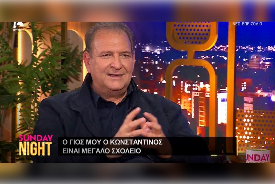 Βίκτωρας Παπαδόπουλος: Η σκέψη κάθε γονιού που έχει παιδί με ειδικές ανάγκες είναι τι θα γίνει όταν φύγει από τη ζωή