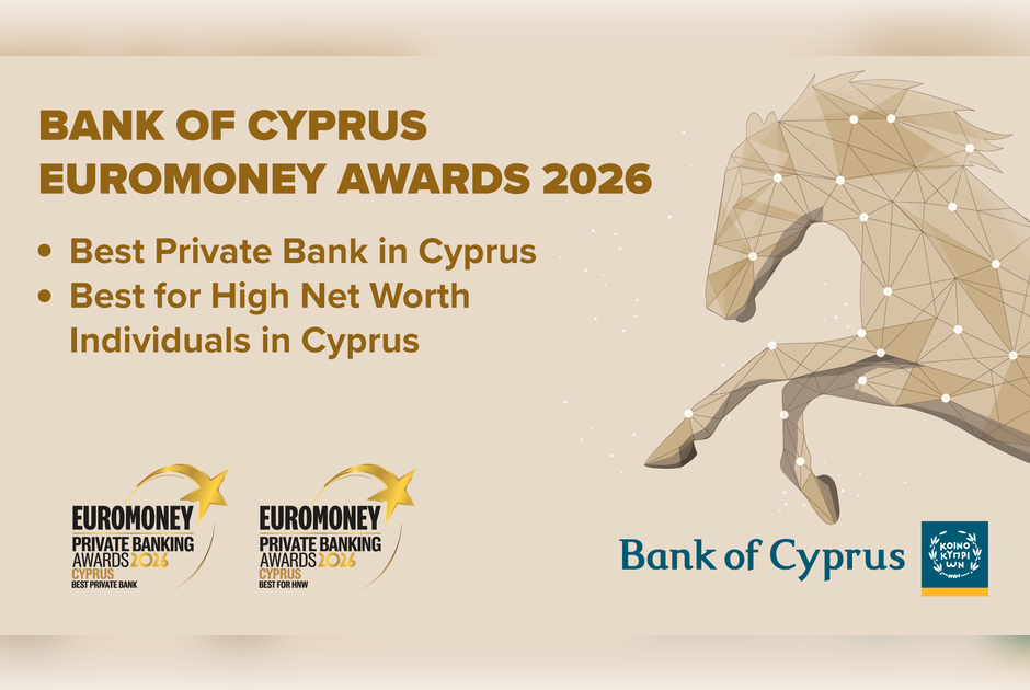 &Eta; &Tau;&rho;ά&pi;&epsilon;&zeta;&alpha; &Kappa;ύ&pi;&rho;&omicron;&upsilon; &kappa;&epsilon;&rho;&delta;ί&zeta;&epsilon;&iota; &delta;ύ&omicron; &sigma;&eta;&mu;&alpha;&nu;&tau;&iota;&kappa;ά &beta;&rho;&alpha;&beta;&epsilon;ί&alpha; &sigma;&tau;&alpha; Private Banking Awards 2026 &tau;&omicron;&upsilon; Euromoney