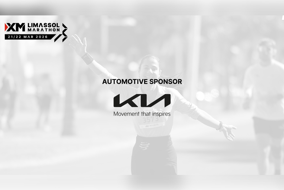 XM &Mu;&alpha;&rho;&alpha;&theta;ώ&nu;&iota;&omicron;&sigmaf; &Lambda;&epsilon;&mu;&epsilon;&sigma;&omicron;ύ 2026: &Eta; &Kappa;&Iota;&Alpha; &kappa;&alpha;&iota; &eta; Loutsios Group &omicron;&delta;&eta;&gamma;&omicron;ύ&nu; &tau;&eta; &mu;&epsilon;&gamma;&alpha;&lambda;ύ&tau;&epsilon;&rho;&eta; &alpha;&theta;&lambda;&eta;&tau;&iota;&kappa;ή &gamma;&iota;&omicron;&rho;&tau;ή &tau;&eta;&sigmaf; &Kappa;ύ&pi;