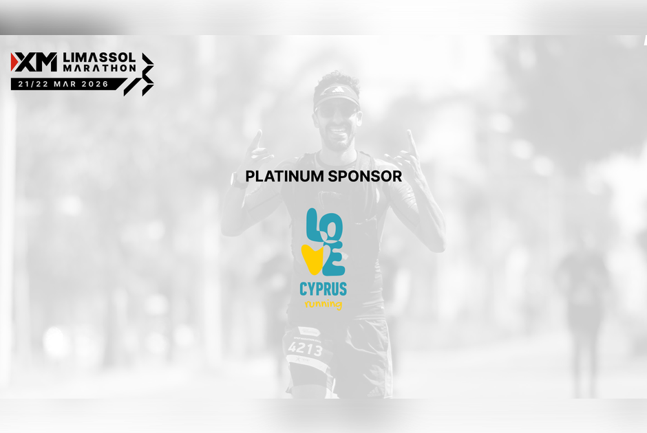 &Tau;&omicron; &Upsilon;&phi;&upsilon;&pi;&omicron;&upsilon;&rho;&gamma;&epsilon;ί&omicron; &Tau;&omicron;&upsilon;&rho;&iota;&sigma;&mu;&omicron;ύ &mu;έ&sigma;&omega; &tau;&omicron;&upsilon; Love Cyprus &alpha;&gamma;&alpha;&pi;ά&epsilon;&iota; &kappa;&alpha;&iota; &tau;&omicron;&nu; XM &Mu;&alpha;&rho;&alpha;&theta;ώ&nu;&iota;&omicron; &Lambda;&epsilon;&mu;&epsilon;&sigma;&omicron;ύ