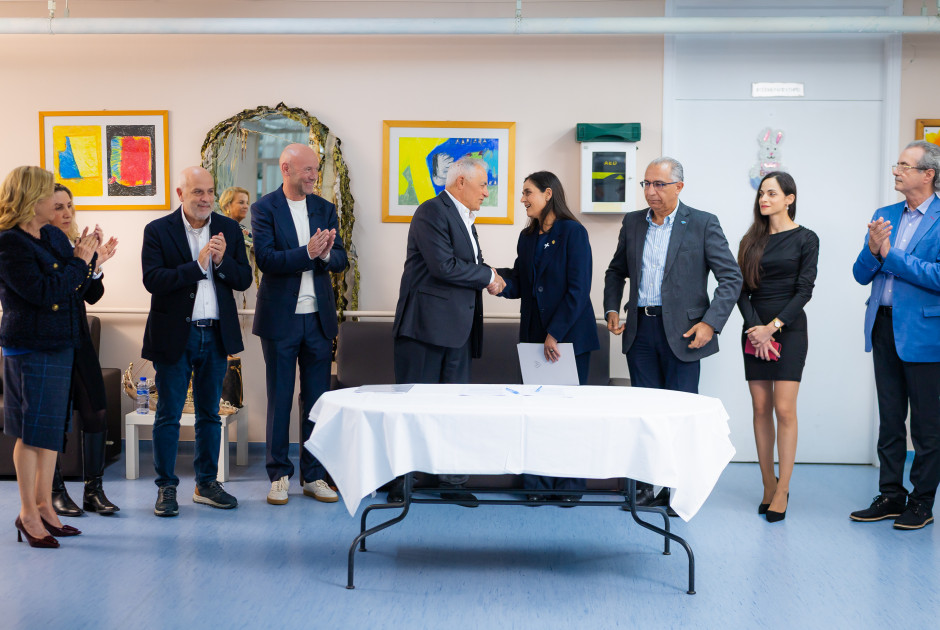 &Tau;&omicron; Ί&delta;&rho;&upsilon;&mu;&alpha; &laquo;&Theta;&epsilon;&omicron;&tau;ό&kappa;&omicron;&sigmaf;-&Alpha;&mu;&epsilon;&rho;ί&kappa;&omicron;&sigmaf; &Alpha;&rho;&gamma;&upsilon;&rho;ί&omicron;&upsilon;&raquo; &kappa;&alpha;&iota; &eta; Exness &sigma;&upsilon;&nu;&epsilon;&rho;&gamma;ά&zeta;&omicron;&nu;&tau;&alpha;&iota; &gamma;&iota;&alpha; &tau;&eta; &delta;&eta;&mu;&iota;&omicron;&upsilon;&rho;&gamma;ί&alpha; &nu;έ&alpha;&sigmaf; &sigma;ύ&gamma;&chi;&rho;&omicron;&nu;&eta;&sigmaf; &mu;