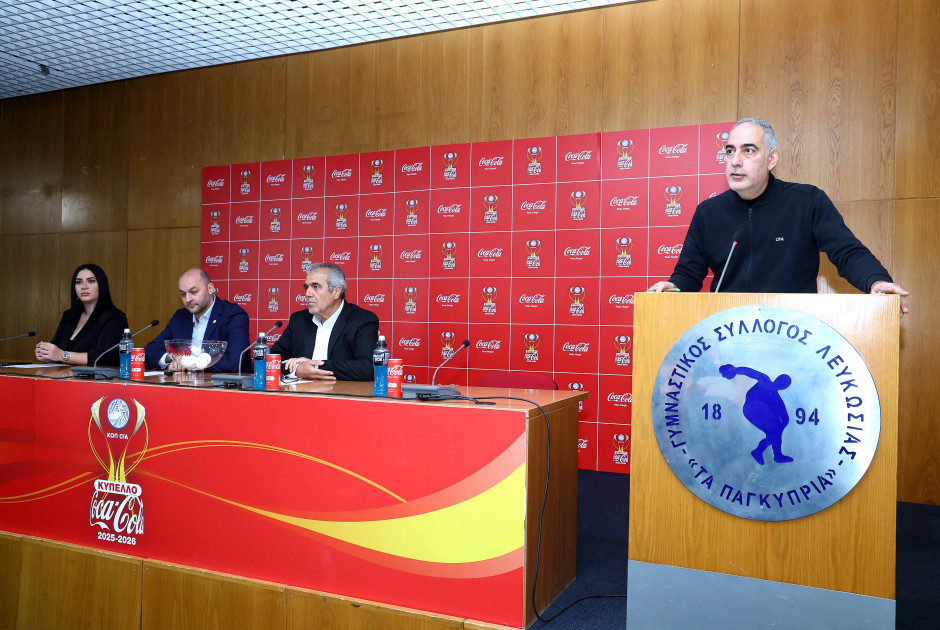 &Pi;ό&tau;&epsilon; &alpha;&nu;&alpha;&mu;έ&nu;&epsilon;&tau;&alpha;&iota; &nu;&alpha; &gamma;ί&nu;&epsilon;&iota; &omicron; &tau;&epsilon;&lambda;&iota;&kappa;ό&sigmaf; &kappa;&upsilon;&pi;έ&lambda;&lambda;&omicron;&upsilon;;- &Delta;&eta;&lambda;ώ&sigma;&epsilon;&iota;&sigmaf; &Sigma;&iota;&alpha;&mu;&pi;&omicron;&upsilon;&lambda;&lambda;ή