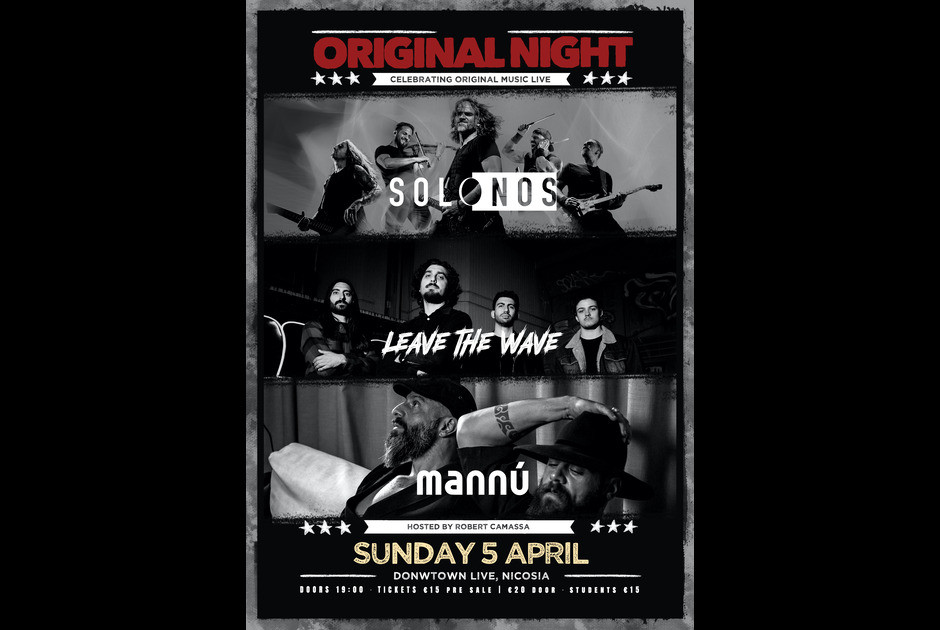 ORIGINAL NIGHT &sigma;&tau;&omicron; Downtown Live