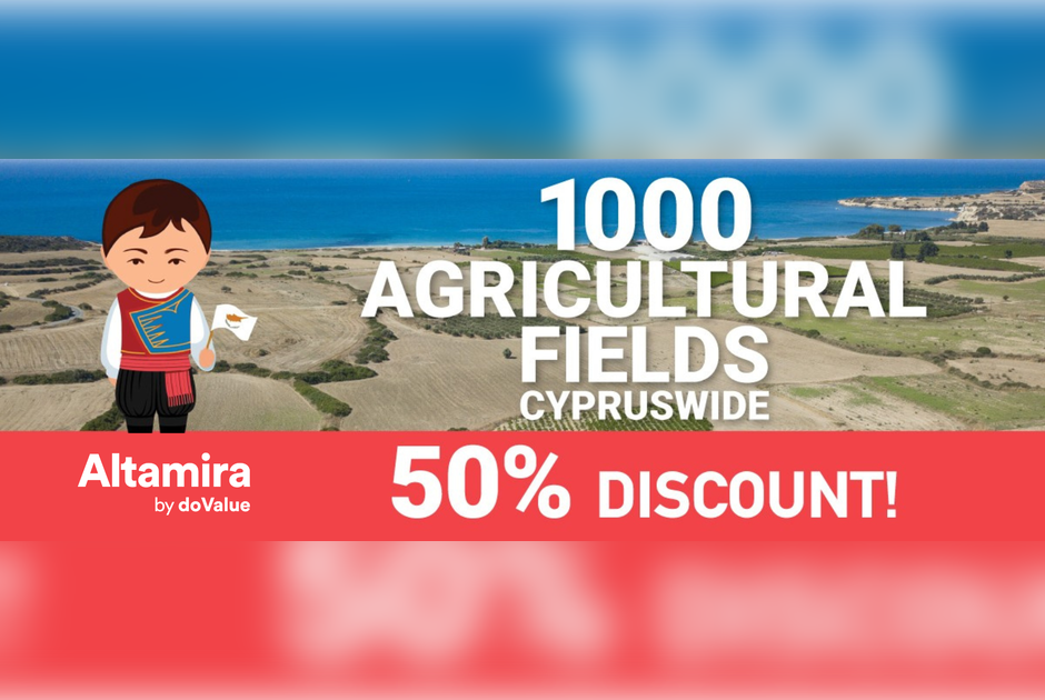 &Nu;έ&alpha; &epsilon;&kappa;&sigma;&tau;&rho;&alpha;&tau;&epsilon;ί&alpha; Altamira Real Estate: &Chi;&omega;&rho;ά&phi;&iota;&alpha; &kappa;&alpha;&iota; &laquo;&pi;&omicron;&upsilon; &tau;&omicron;&nu; &tau;ό&pi;&omicron; &sigma;&omicron;&upsilon;&raquo; &kappa;&alpha;&iota; &sigma;&tau;&eta;&nu; &mu;&iota;&sigma;ή &tau;&iota;&mu;ή