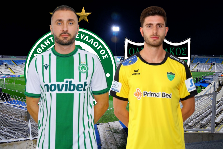 🔴LIVE: Ομόνοια - Ολυμπιακός (ΦΩΤΟΣ)