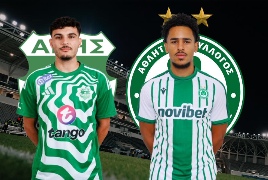 🔴LIVE: Άρης - Ομόνοια (ΦΩΤΟΣ)