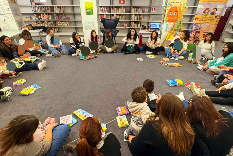 &Eta; &Alpha;&nu;ά&gamma;&nu;&omega;&sigma;&eta; &alpha;&rho;&chi;ί&zeta;&epsilon;&iota; &pi;&rho;&iota;&nu; &tau;&iota;&sigmaf; &pi;&rho;ώ&tau;&epsilon;&sigmaf; &lambda;έ&xi;&epsilon;&iota;&sigmaf;&hellip;