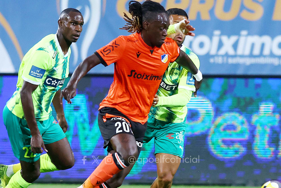 &Alpha;&Pi;&Omicron;&Epsilon;&Lambda;: 300 &epsilon;&iota;&sigma;&iota;&tau;ή&rho;&iota;&alpha; &gamma;&iota;&alpha; &Alpha;&Rho;&Epsilon;&Nu;&Alpha;