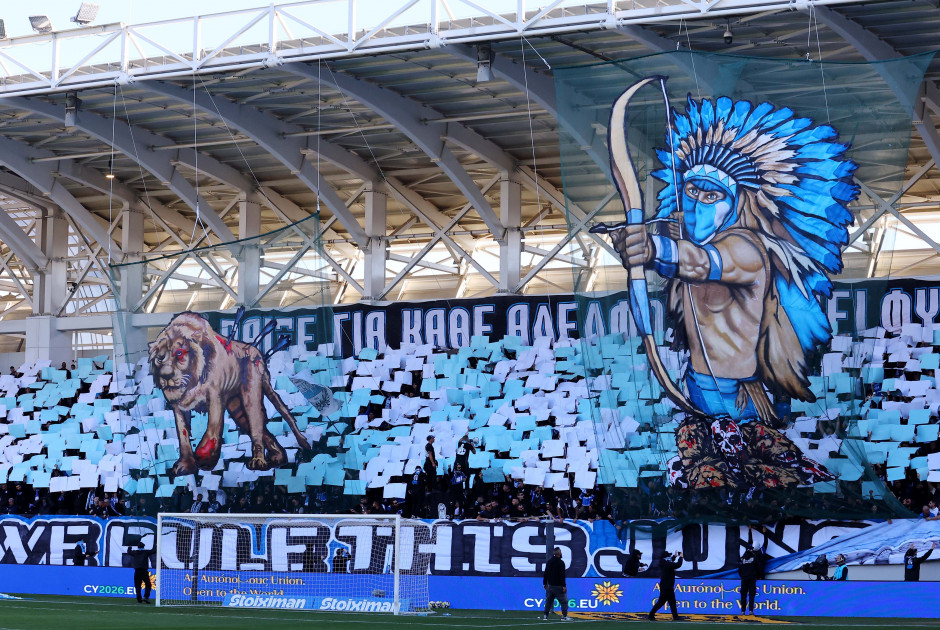 &Alpha;&pi;ό&lambda;&lambda;&omega;&nu;-&Alpha;&Epsilon;&Lambda;: &Epsilon;&nu;&tau;&upsilon;&pi;&omega;&sigma;&iota;&alpha;&kappa;ή &alpha;&tau;&mu;ό&sigma;&phi;&alpha;&iota;&rho;&alpha; &sigma;&tau;&iota;&sigmaf; &kappa;&epsilon;&rho;&kappa;ί&delta;&epsilon;&sigmaf; (&Phi;&Omega;&Tau;&Omicron;&Sigma;)