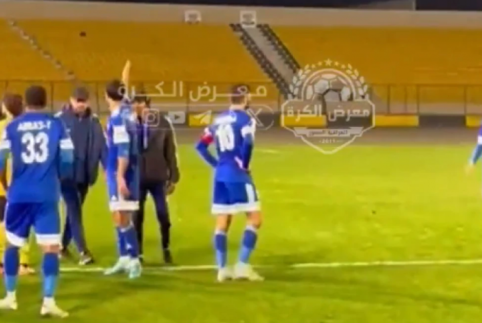 &Alpha;&gamma;ώ&nu;&alpha;&sigmaf; &sigma;&tau;&omicron; &Iota;&rho;ά&kappa; &delta;&iota;&alpha;&kappa;ό&pi;&eta;&kappa;&epsilon; &lambda;ό&gamma;&omega; &pi;&upsilon;&rho;&alpha;&upsilon;&lambda;&iota;&kappa;ή&sigmaf; &epsilon;&pi;ί&theta;&epsilon;&sigma;&eta;&sigmaf; (BINTEO)