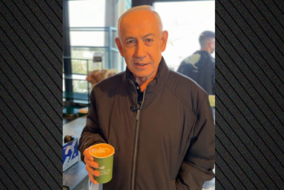 Απαντά με... καφέ ο Νετανιάχου στις φήμες ότι σκοτώθηκε - Δείτε το βίντεο