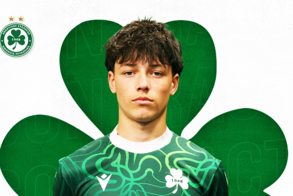 &Omicron;&mu;ό&nu;&omicron;&iota;&alpha;: &Epsilon;&pi;&alpha;&gamma;&gamma;&epsilon;&lambda;&mu;&alpha;&tau;&iota;&kappa;ό &sigma;&upsilon;&mu;&beta;ό&lambda;&alpha;&iota;&omicron; &sigma;&tau;&omicron;&nu; 16&chi;&rho;&omicron;&nu;&omicron; &Kappa;&alpha;&zeta;&alpha;&kappa;&alpha;ί&omicron;