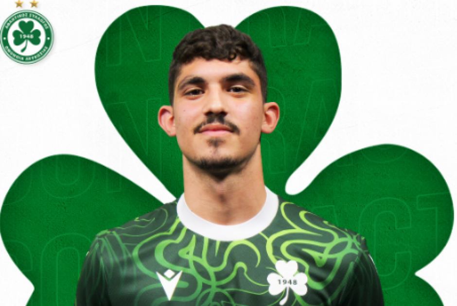 &Epsilon;&pi;&alpha;&gamma;&gamma;&epsilon;&lambda;&mu;&alpha;&tau;&iota;&kappa;ό &sigma;&upsilon;&mu;&beta;ό&lambda;&alpha;&iota;&omicron; &kappa;&alpha;&iota; &sigma;&tau;&omicron;&nu; &Eta;&lambda;ί&alpha; &Sigma;&tau;&upsilon;&lambda;&iota;&alpha;&nu;&omicron;ύ!