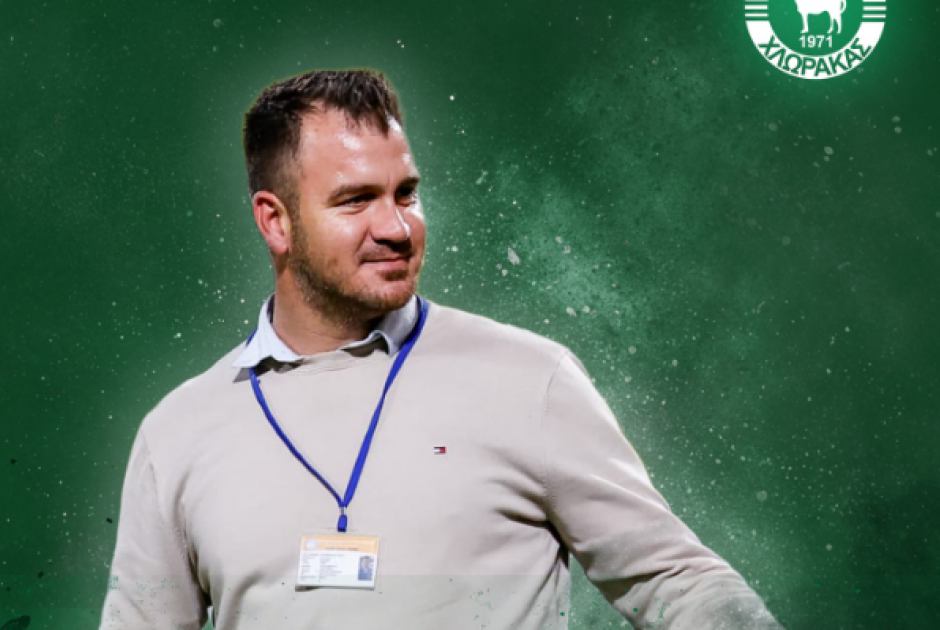 Αποχώρησε ο Εκπρόσωπος Τύπου κυπριακής ομάδας...