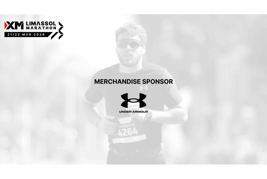 &Eta; Under Armour &nu;&tau;ύ&nu;&epsilon;&iota; &tau;&omicron;&nu; &phi;&epsilon;&tau;&iota;&nu;ό XM &Mu;&alpha;&rho;&alpha;&theta;ώ&nu;&iota;&omicron; &Lambda;&epsilon;&mu;&epsilon;&sigma;&omicron;ύ