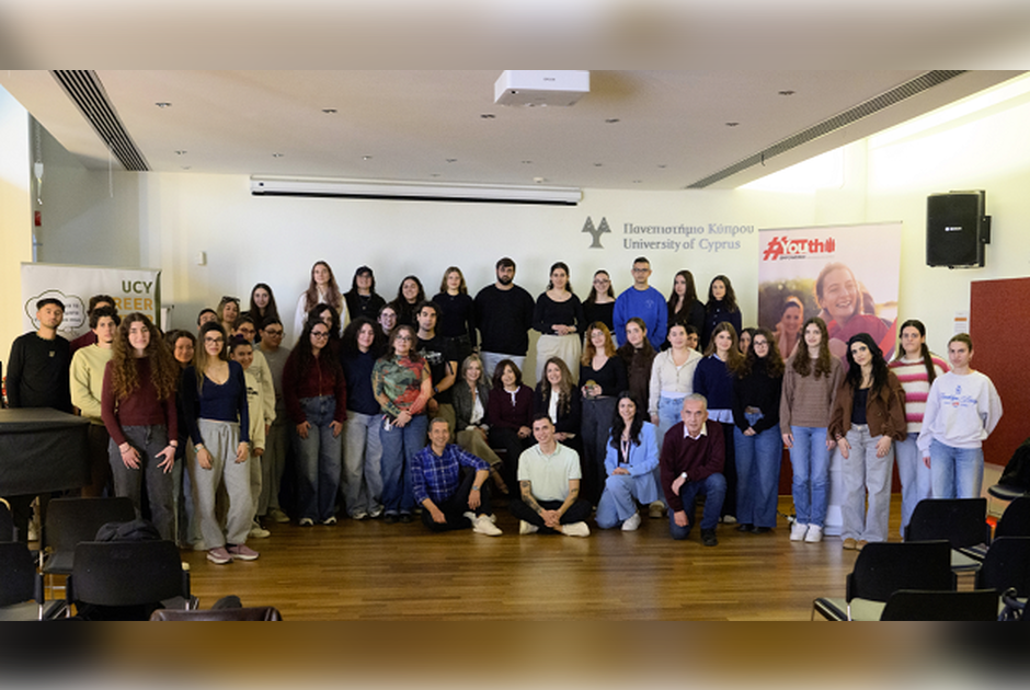 Ενδυνάμωση των νέων με το #YouthEmpowered της Coca-Cola HBC Κύπρου