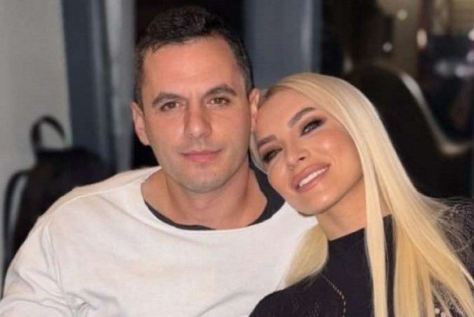 &Kappa;&alpha;&tau;&epsilon;&rho;ί&nu;&alpha; &Kappa;&alpha;&iota;&nu;&omicron;ύ&rho;&gamma;&iota;&omicron;&upsilon; &Pi;&alpha;&nu;&alpha;&gamma;&iota;ώ&tau;&eta;&sigmaf; &Kappa;&omicron;&upsilon;&tau;&sigma;&omicron;&upsilon;&mu;&pi;ή