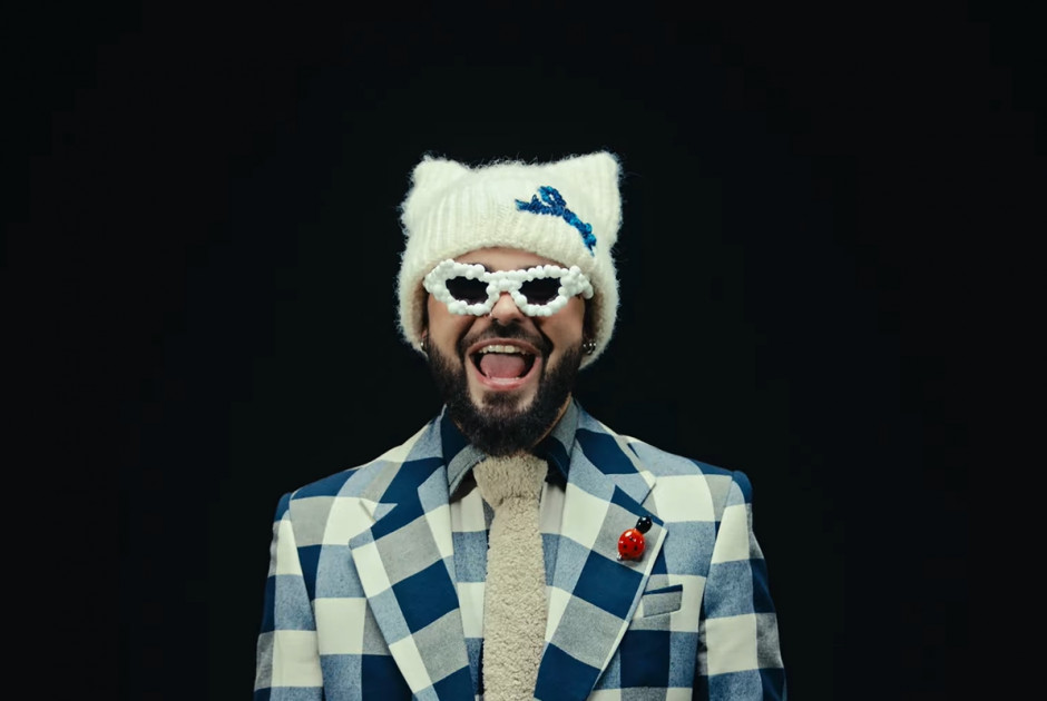 Τα μηνύματα πίσω από το videoclip του Ακύλα για το Ferto