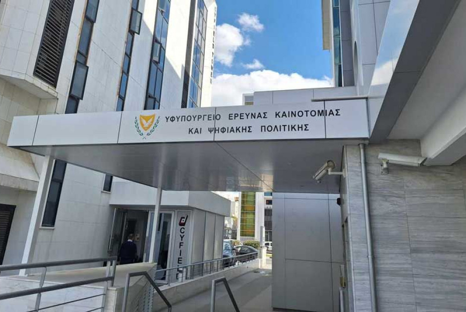 &Omicron;&lambda;&omicron;&kappa;&lambda;&eta;&rho;ώ&theta;&eta;&kappa;&epsilon; &tau;&omicron; έ&rho;&gamma;&omicron; &gamma;&iota;&alpha; &upsilon;&lambda;&omicron;&pi;&omicron;ί&eta;&sigma;&eta; &Pi;&lambda;&alpha;&iota;&sigma;ί&omicron;&upsilon; &Delta;&iota;&alpha;&lambda;&epsilon;&iota;&tau;&omicron;&upsilon;&rho;&gamma;&iota;&kappa;ό&tau;&eta;&tau;&alpha;&sigmaf; &sigma;&tau;&eta;&nu; &Kappa;&Delta;