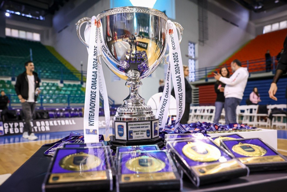 Ό&lambda;&epsilon;&sigmaf; &omicron;&iota; &pi;&lambda;&eta;&rho;&omicron;&phi;&omicron;&rho;ί&epsilon;&sigmaf; &gamma;&iota;&alpha; &tau;&omicron; Final Four &tau;&omicron;&upsilon; ECOMMBX Cup 2026