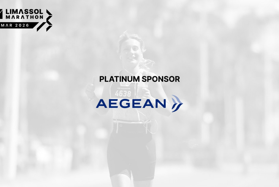 &Eta; AEGEAN &delta;ί&nu;&epsilon;&iota; &kappa;&alpha;&iota; &phi;έ&tau;&omicron;&sigmaf; &phi;&tau;&epsilon;&rho;ά &sigma;&tau;&omicron;&upsilon;&sigmaf; &delta;&rho;&omicron;&mu;&epsilon;ί&sigmaf; &tau;&omicron;&upsilon; XM &Mu;&alpha;&rho;&alpha;&theta;ώ&nu;&iota;&omicron;&upsilon; &Lambda;&epsilon;&mu;&epsilon;&sigma;&omicron;ύ