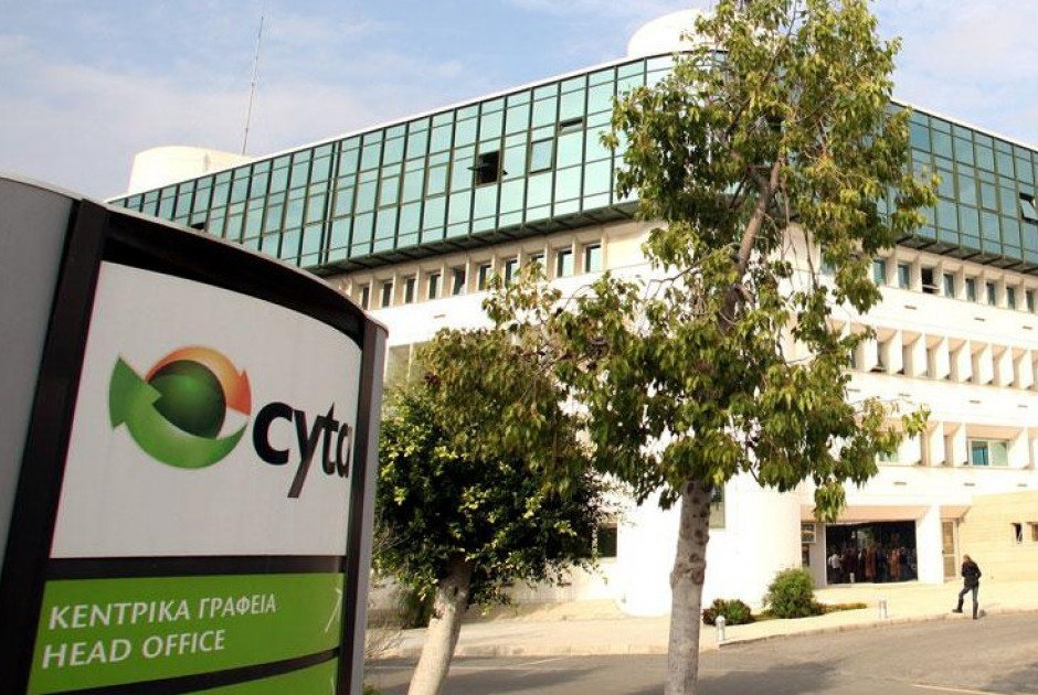 CYTA μπαίνει στην ενέργεια: Εγκρίθηκε η επέκταση δραστηριοτήτων από τη Βουλή - Αντιδράσεις και διχογνωμίες για τον ανταγωνισμό