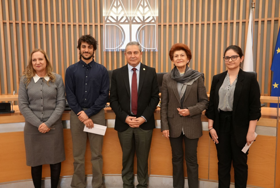 Απονομή Υποτροφιών «Γιώργου και Ανδρούλλας Βασιλείου» για το Ακαδημαϊκό Έτος 2025–2026