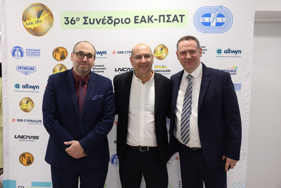 &Mu;&epsilon; &chi;&alpha;&iota;&rho;&epsilon;&tau;&iota;&sigma;&mu;&omicron;ύ&sigmaf;, &pi;&alpha;&rho;&omicron;&upsilon;&sigma;ί&alpha;&sigma;&eta; &tau;&omicron;&upsilon; &beta;&iota;&beta;&lambda;ί&omicron;&upsilon; &laquo;&Mu;&epsilon; &tau;&omicron;&upsilon;&sigmaf; &Theta;&epsilon;&omicron;ύ&sigmaf; &tau;&omicron;&upsilon; &Omicron;&lambda;ύ&mu;&pi;&omicron;&upsilon;&raquo; &kappa;&alpha;&iota; &beta;&rho;&alpha;&beta;&epsilon;ύ&sigma;&epsilon;&iota;&sigmaf; &xi;&epsilon;&kappa;ί&nu;&eta;&sigma;&epsilon; &tau;&omicron; 36&omicron; &Sigma;