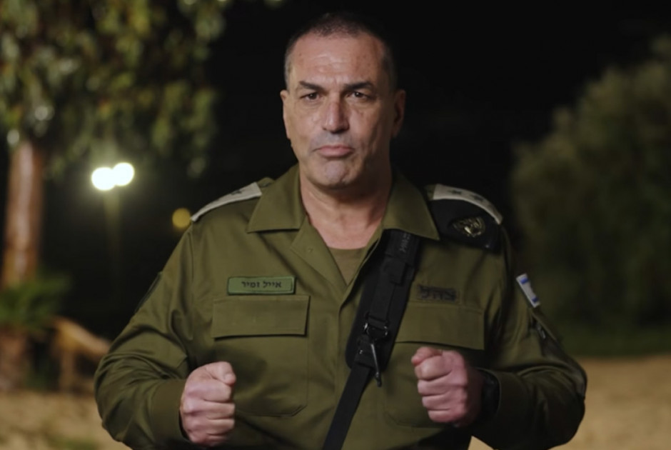 IDF: Το βεληνεκές των πυραύλων της Τεχεράνης φτάνει Βερολίνο, Παρίσι, Ρώμη