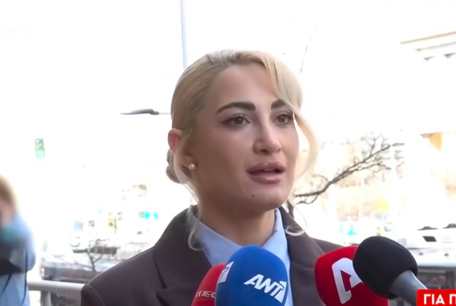 Ιωάννα Τούνη: Ξανά στα δικαστήρια για το revenge porn βίντεο