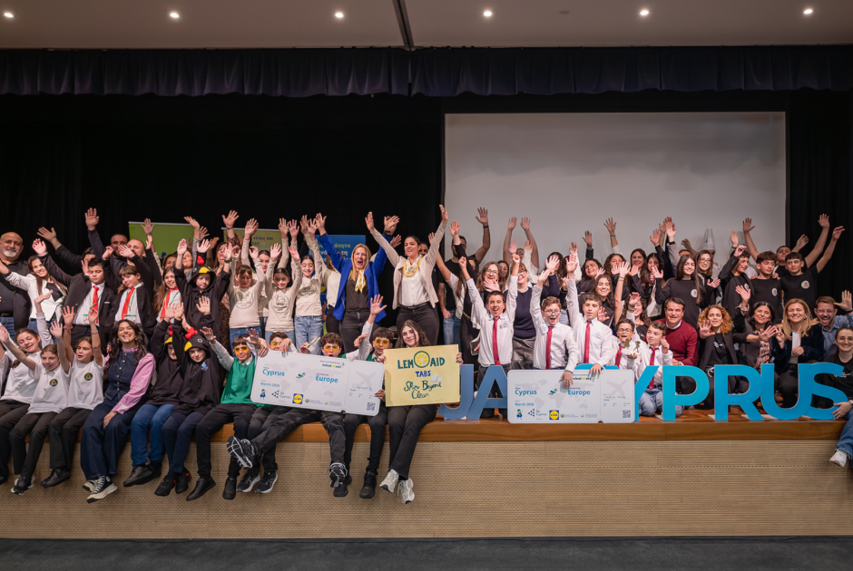 Lidl Κύπρου: Το mind REset ως μια επένδυση στη νέα γενιά και στο μέλλον της κοινωνίας