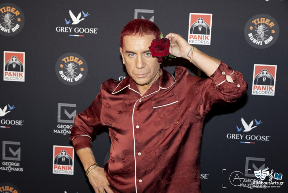 Γιώργος Μαζωνάκης: Το ιδιαίτερο πάρτι για τα γενέθλιά του