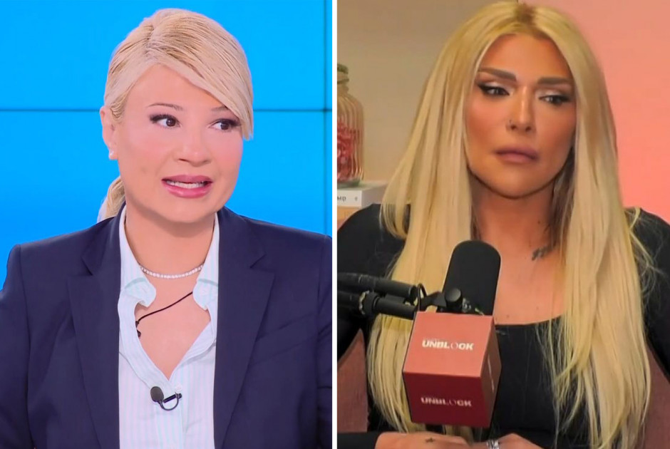 &Sigma;&kappa;&omicron;&rho;&delta;ά &gamma;&iota;&alpha; &Eta;&lambda;&iota;ά&delta;&eta;: &laquo;&Epsilon;ί&chi;&alpha;&mu;&epsilon; &kappa;&alpha;&nu;&omicron;&nu;ί&sigma;&epsilon;&iota; &sigma;ή&mu;&epsilon;&rho;&alpha; &nu;&alpha; &epsilon;ί&nu;&alpha;&iota; &kappa;&alpha;&lambda;&epsilon;&sigma;&mu;έ&nu;&eta; &kappa;&alpha;&iota; &tau;&omicron; &alpha;&kappa;ύ&rho;&omega;&sigma;&epsilon;&raquo;