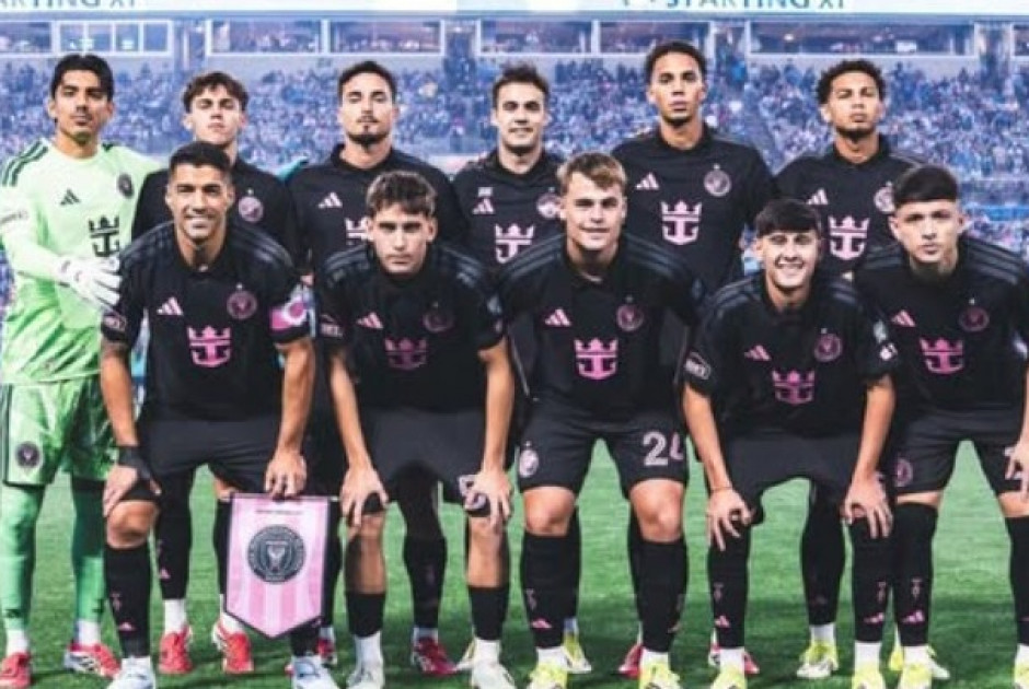 &Gamma;&kappa;έ&lambda;&alpha; &gamma;&iota;&alpha; &tau;&eta;&nu; Ί&nu;&tau;&epsilon;&rho; &Mu;&alpha;&iota;ά&mu;&iota; &chi;&omega;&rho;ί&sigmaf; &tau;&omicron;&nu; &Mu;έ&sigma;&iota;!