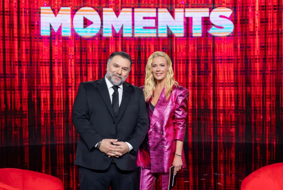 &laquo;MOMENTS&raquo; &Mu;&epsilon; &tau;&eta; &Zeta;έ&tau;&alpha; &Mu;&alpha;&kappa;&rho;&upsilon;&pi;&omicron;ύ&lambda;&iota;&alpha; - &Pi;&alpha;&rho;&alpha;&sigma;&kappa;&epsilon;&upsilon;ή 24 &Alpha;&pi;&rho;&iota;&lambda;ί&omicron;&upsilon; &sigma;&tau;&iota;&sigmaf; 21:15 &sigma;&tau;&omicron;&nu; &Alpha;&Nu;&Tau;1