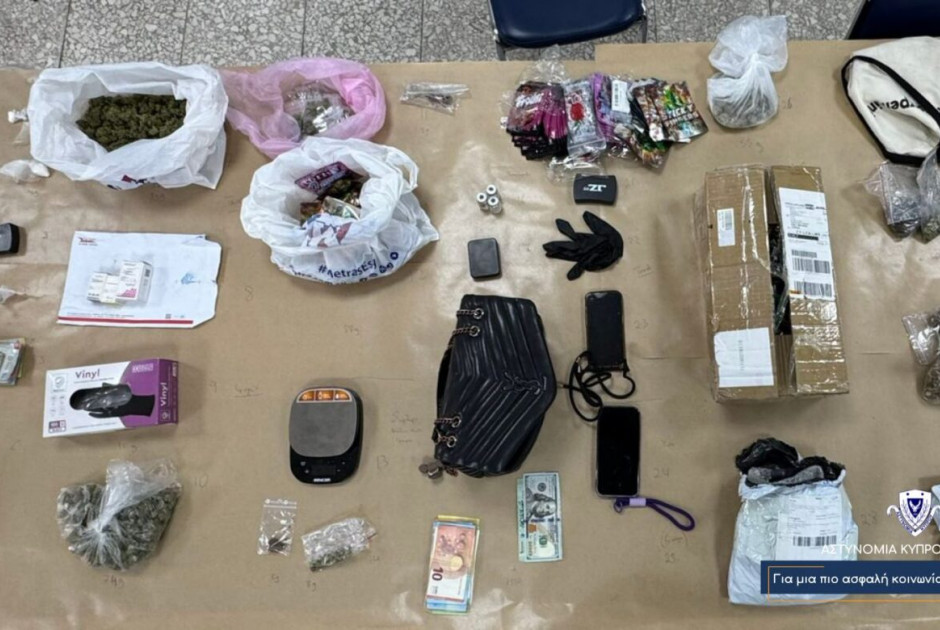 Έ&pi;&iota;&alpha;&sigma;&epsilon; &lambda;&alpha;&beta;&rho;ά&kappa;&iota; &eta; &Upsilon;&Kappa;&Alpha;&Nu;: &Beta;&rho;ή&kappa;&alpha;&nu; &nu;&alpha;&rho;&kappa;&omega;&tau;&iota;&kappa;ά, &zeta;&upsilon;&gamma;&alpha;&rho;&iota;έ&sigmaf; &kappa;&alpha;&iota; &mu;&epsilon;&tau;&rho;&eta;&tau;ά &sigma;&tau;&eta;&nu; &omicron;&iota;&kappa;ί&alpha; 27&chi;&rho;&omicron;&nu;&omicron;&upsilon; &kappa;&alpha;&iota; 39&chi;&rho;&omicron;&nu;&eta;&sigmaf; &sigma;&tau;&eta; &Lambda;